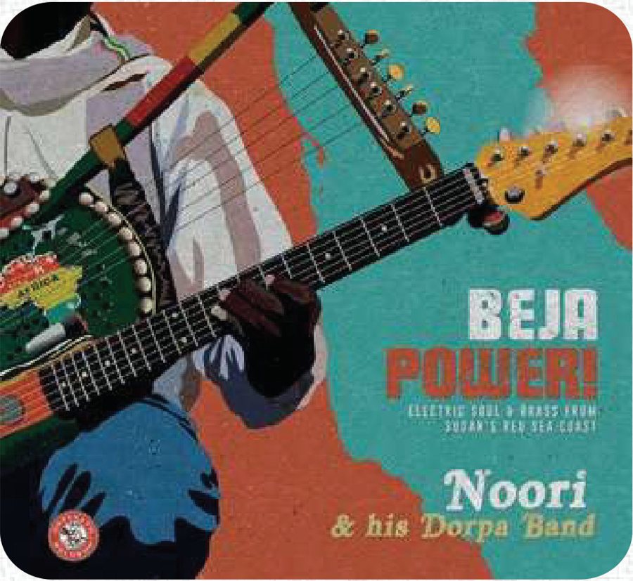 Beja Power album artwork