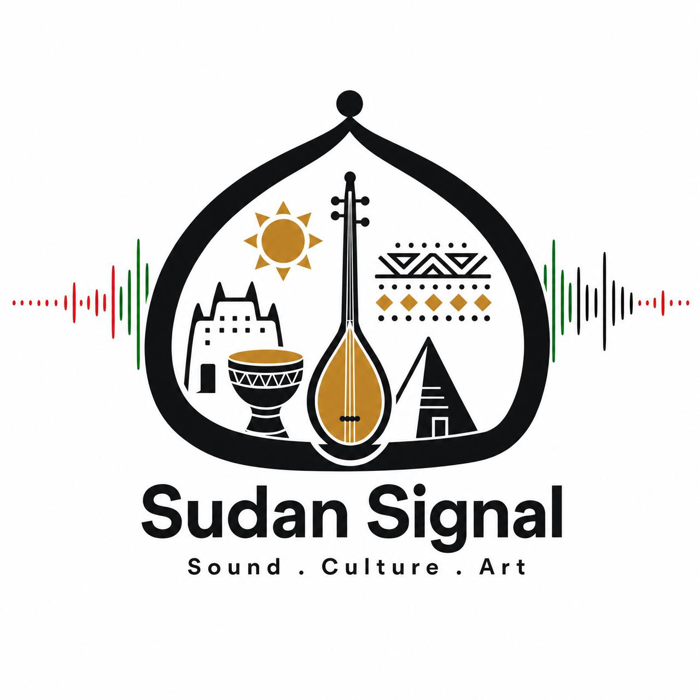 Sudan Signal